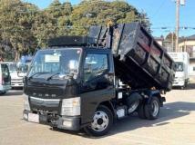 2021 Mitsubishi Fuso Canter