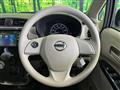 2018 Nissan Nissan Others