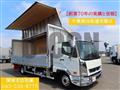 2025 Mitsubishi Fuso Fighter