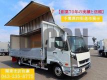 2025 Mitsubishi Fuso Fighter