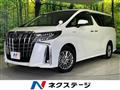 2021 Toyota Alphard Hybrid