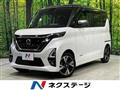 2020 Nissan ROOX
