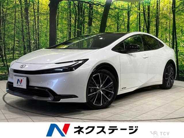 2023 Toyota Prius