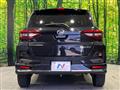 2021 Daihatsu Rocky