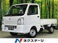 2018 Suzuki Carry Truck