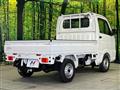 2025 Nissan Clipper Truck