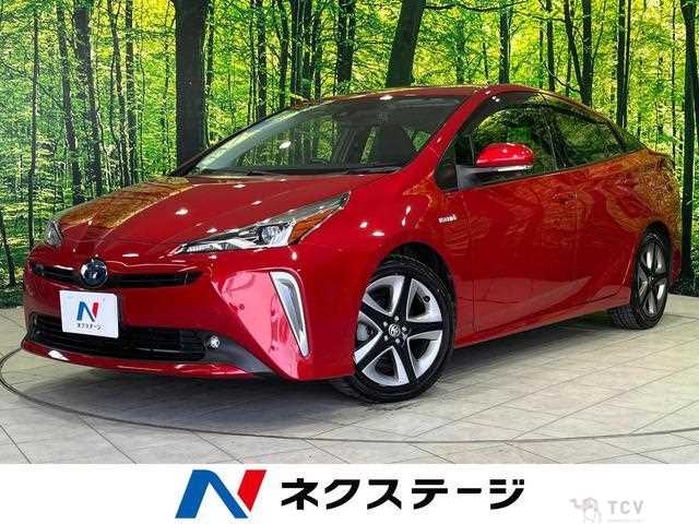 2019 Toyota Prius