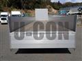 2025 Mitsubishi Fuso Super Great