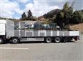 2025 Mitsubishi Fuso Super Great
