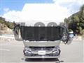 2025 Mitsubishi Fuso Super Great