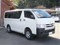 2020 Toyota Hiace Van