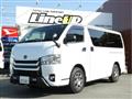 2015 Toyota Hiace Van