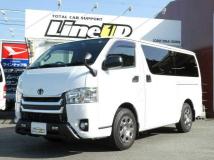 2015 Toyota Hiace Van