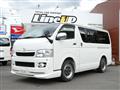 2007 Toyota Hiace Van