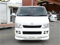2007 Toyota Hiace Van