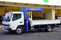 2024 Mitsubishi Fuso Canter