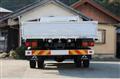 2016 Mitsubishi Fuso Fighter
