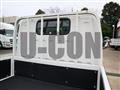 2025 Mitsubishi Fuso Canter