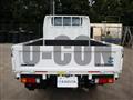 2025 Mitsubishi Fuso Canter