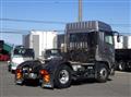 2016 Mitsubishi Fuso Super Great