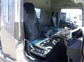 2016 Mitsubishi Fuso Super Great