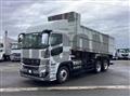 2025 Mitsubishi Fuso Super Great