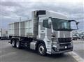 2025 Mitsubishi Fuso Super Great