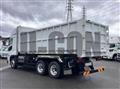 2025 Mitsubishi Fuso Super Great