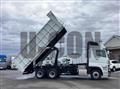 2025 Mitsubishi Fuso Super Great