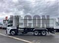2025 Mitsubishi Fuso Super Great