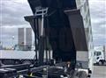 2025 Mitsubishi Fuso Super Great