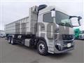 2025 Mitsubishi Fuso Super Great