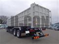 2025 Mitsubishi Fuso Super Great