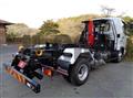 2025 Mitsubishi Fuso Fighter