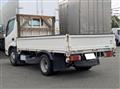 2016 Toyota Dyna Truck