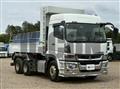 2021 Mitsubishi Fuso Super Great