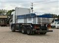 2021 Mitsubishi Fuso Super Great