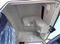 2025 Mitsubishi Fuso Super Great