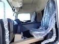 2025 Mitsubishi Fuso Super Great