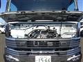 2025 Mitsubishi Fuso Super Great