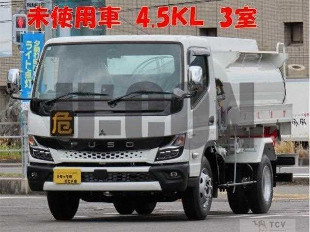 2025 Mitsubishi Fuso Canter