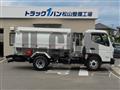 2025 Mitsubishi Fuso Canter
