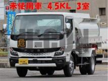 2025 Mitsubishi Fuso Canter