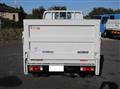 2025 Mitsubishi Fuso Canter