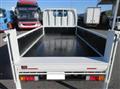2025 Mitsubishi Fuso Canter