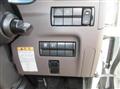 2025 Mitsubishi Fuso Canter