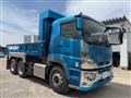 2020 Mitsubishi Fuso Super Great