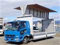 2016 Mitsubishi Fuso Fighter
