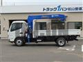 2025 Mitsubishi Fuso Canter