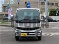 2025 Mitsubishi Fuso Canter
